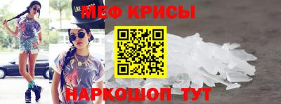 ГАЛЛЮЦИНОГЕННЫЕ ГРИБЫ Рузаевка