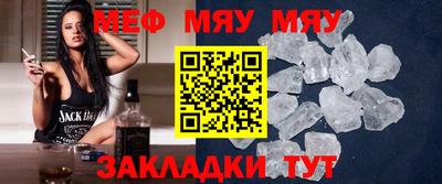 MDMA Premium VHQ Рязань