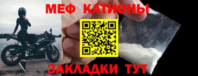 MDMA Premium VHQ Рязань