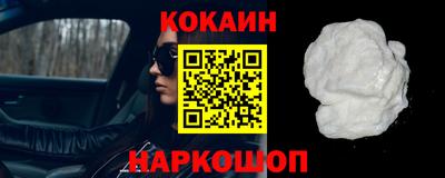 MDMA Premium VHQ Рязань