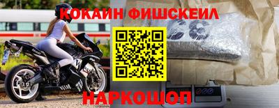 MDMA Premium VHQ Рязань