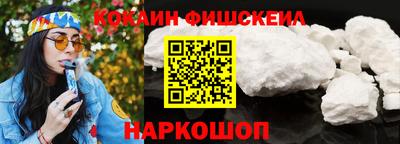 MDMA Premium VHQ Рязань