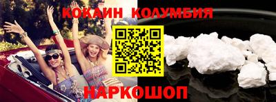 ГАЛЛЮЦИНОГЕННЫЕ ГРИБЫ Рузаевка