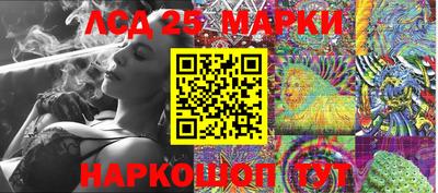 мет Рыбинск