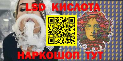 мет Рыбинск