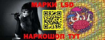 мет Рыбинск
