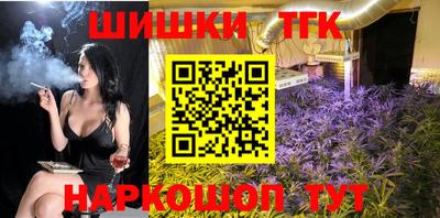 мет Рыбинск
