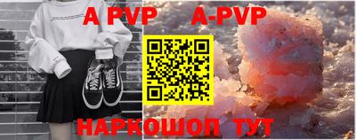 MDMA Premium VHQ Рязань