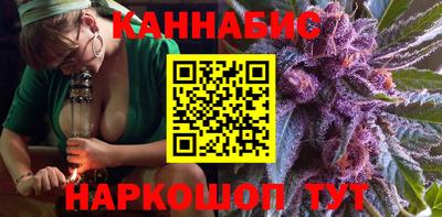 ГАЛЛЮЦИНОГЕННЫЕ ГРИБЫ Рузаевка