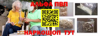 ГАЛЛЮЦИНОГЕННЫЕ ГРИБЫ Рузаевка