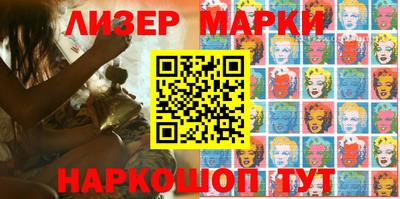MDMA Premium VHQ Рязань