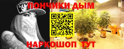 ГАЛЛЮЦИНОГЕННЫЕ ГРИБЫ Рузаевка