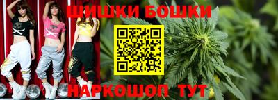 MDMA Premium VHQ Рязань