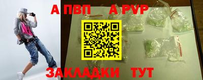 ГАЛЛЮЦИНОГЕННЫЕ ГРИБЫ Рузаевка