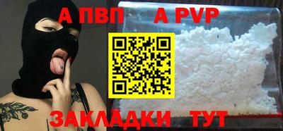 MDMA Premium VHQ Рязань