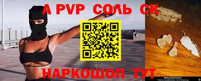 MDMA Premium VHQ Рязань