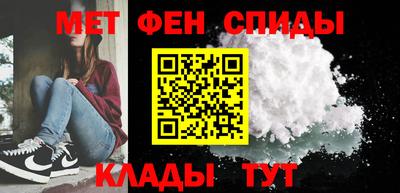 ГАЛЛЮЦИНОГЕННЫЕ ГРИБЫ Рузаевка