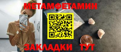 MDMA Premium VHQ Рязань