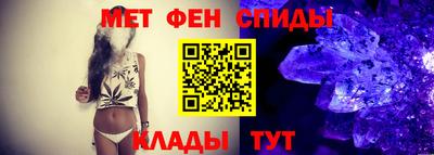 MDMA Premium VHQ Рязань