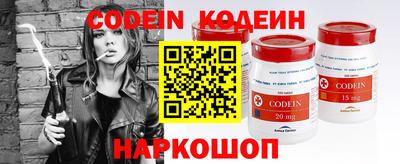 MDMA Premium VHQ Рязань