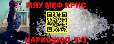 MDMA Premium VHQ Рязань