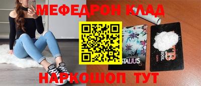 MDMA Premium VHQ Рязань