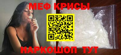 MDMA Premium VHQ Рязань