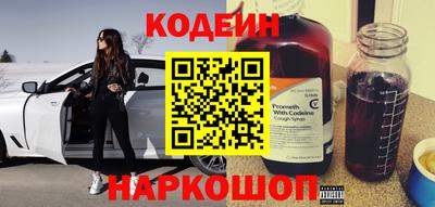 MDMA Premium VHQ Рязань