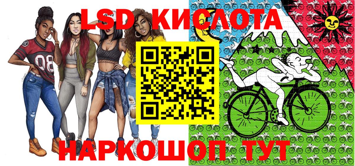 Марки NBOMe 1500мкг  Вход с VPN  Марки NBOMe 1500мкг  Марки NBOMe  Оренбург 