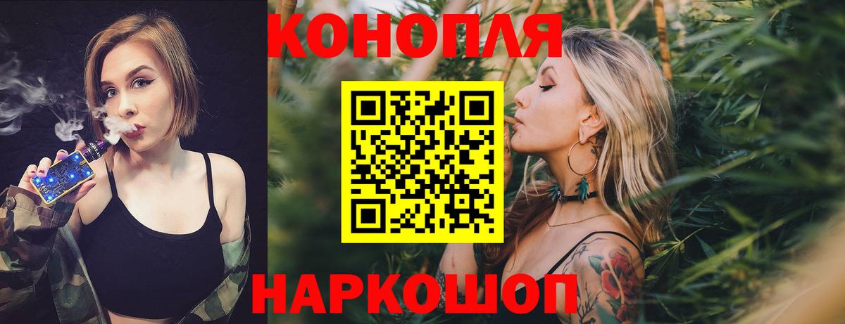 Мефедрон   Марихуана  Оренбург  Гашиш  NBOMe  Вход с VPN  КОКАИН 
